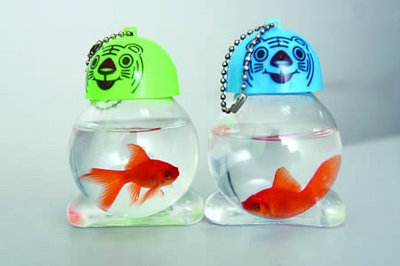 animal_key_chain_4.jpg